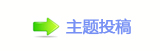 《向阳·花》：在戏剧性与真实性之间摇摆不定